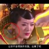 用word对比两个文档