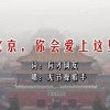 四不像正版资料查看